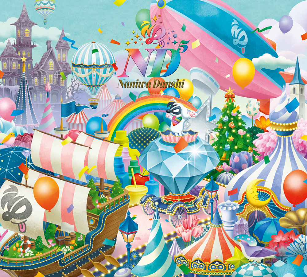 Naniva Danshi アルバム 4種類 NANIWA DANSHI DELIVERS GLOBAL JOY WITH NEWEST ALBUM “ND⁵” - NOW